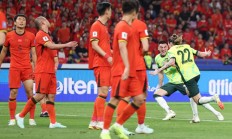 万博:世预赛国足不敌澳大利亚队 无缘直通世界杯