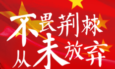 万博体育下载:最后3轮几乎都非赢不可，国足对绝境熟悉但对绝境逢生很陌生