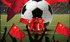 万博体育下载:U17国少球员：这是高原我们体能不够，70分钟已经跑不动了