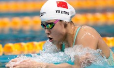 万博官网:全国春季游泳锦标赛：余依婷收获第二金