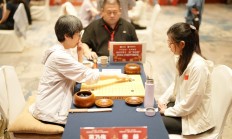 万博体育下载:女子围甲武夷山站完赛 杭州两队携手领跑